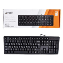 کیبورد ای فورتک مدل KK-3