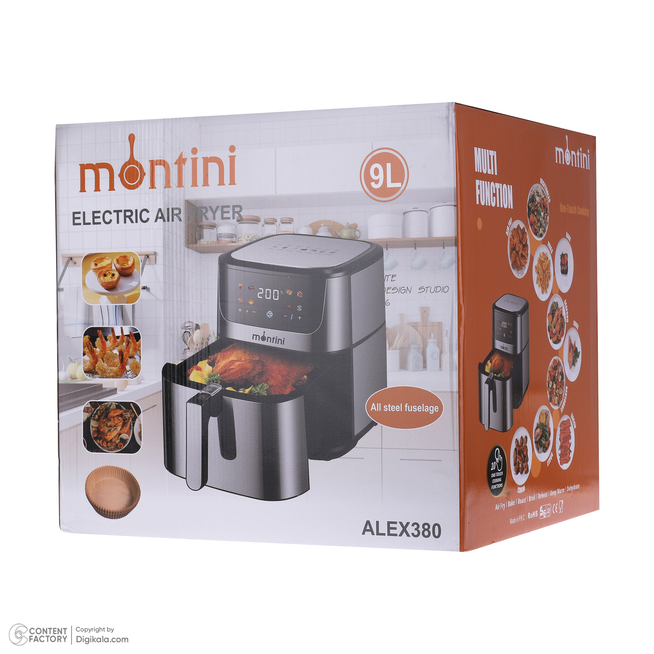 سرخ کن بدون روغن مونتینی مدل ALEX380