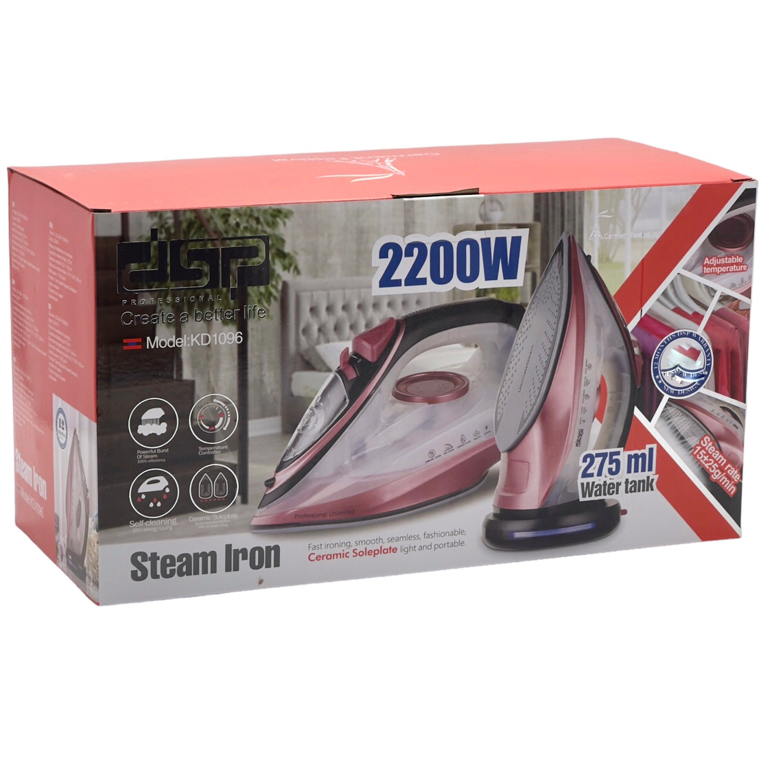 اتو بخار دی اس پی مدل KD1096