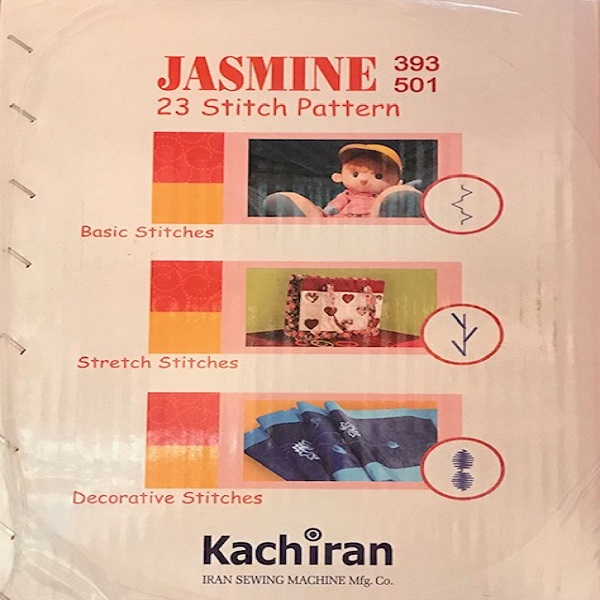 چرخ خیاطی کاچیران مدل یاسمین 501