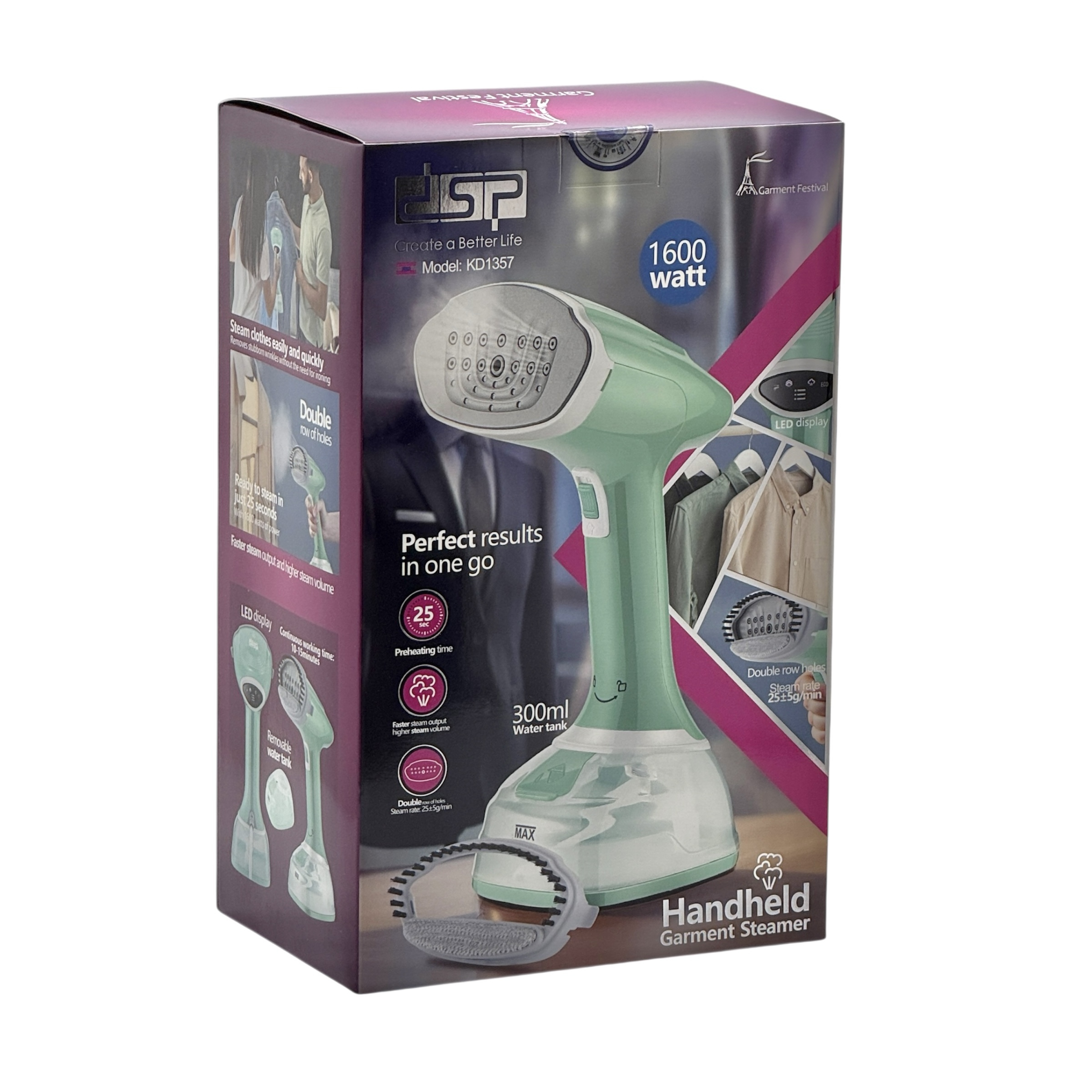 بخارگر 1600 وات دی اس پی مدل KD1357