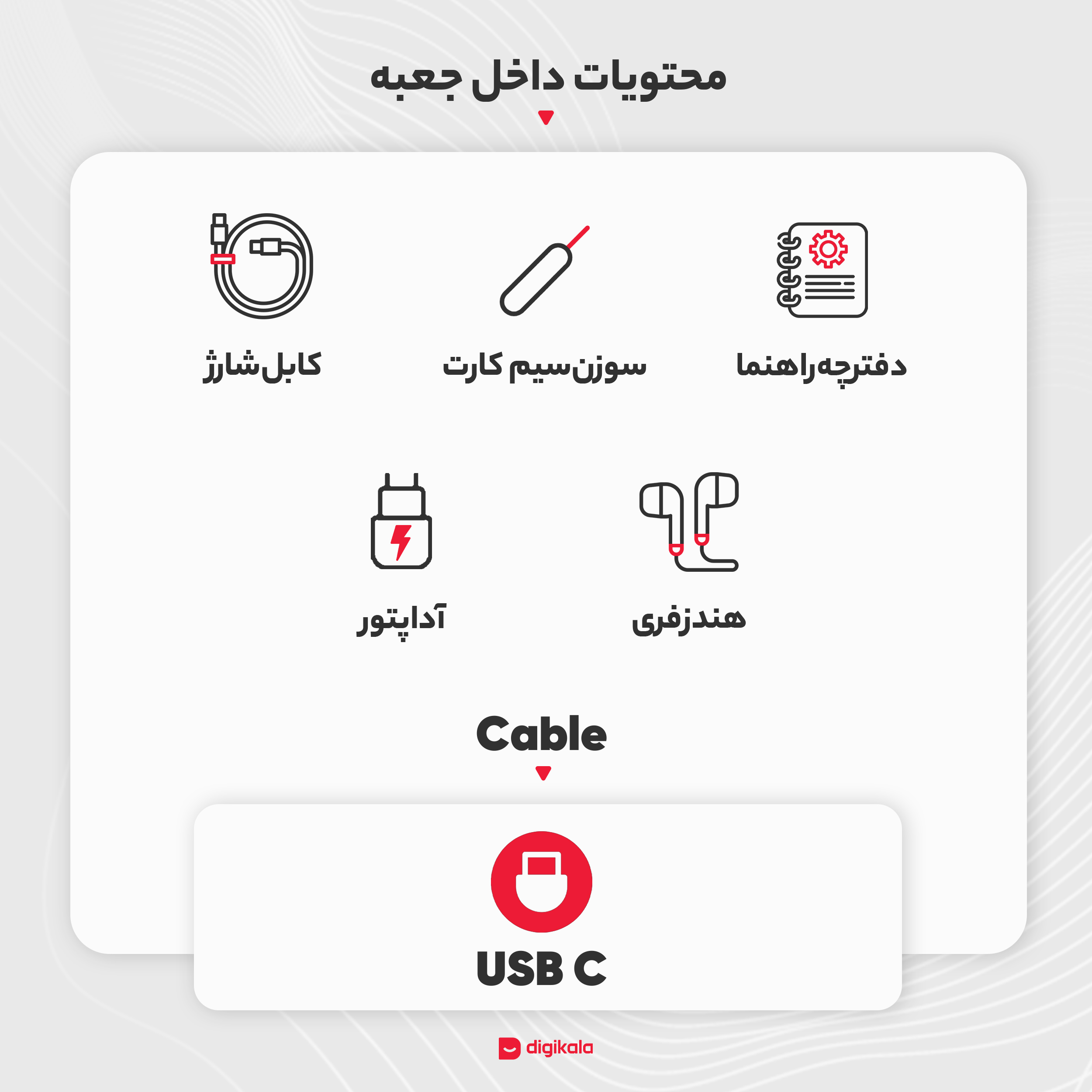 گوشی موبایل دوجی مدل S96 Pro دو سیم کارت ظرفیت 128 گیگابایت و رم 8 گیگابایت