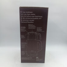 چای ساز کاراجا مدل Homend