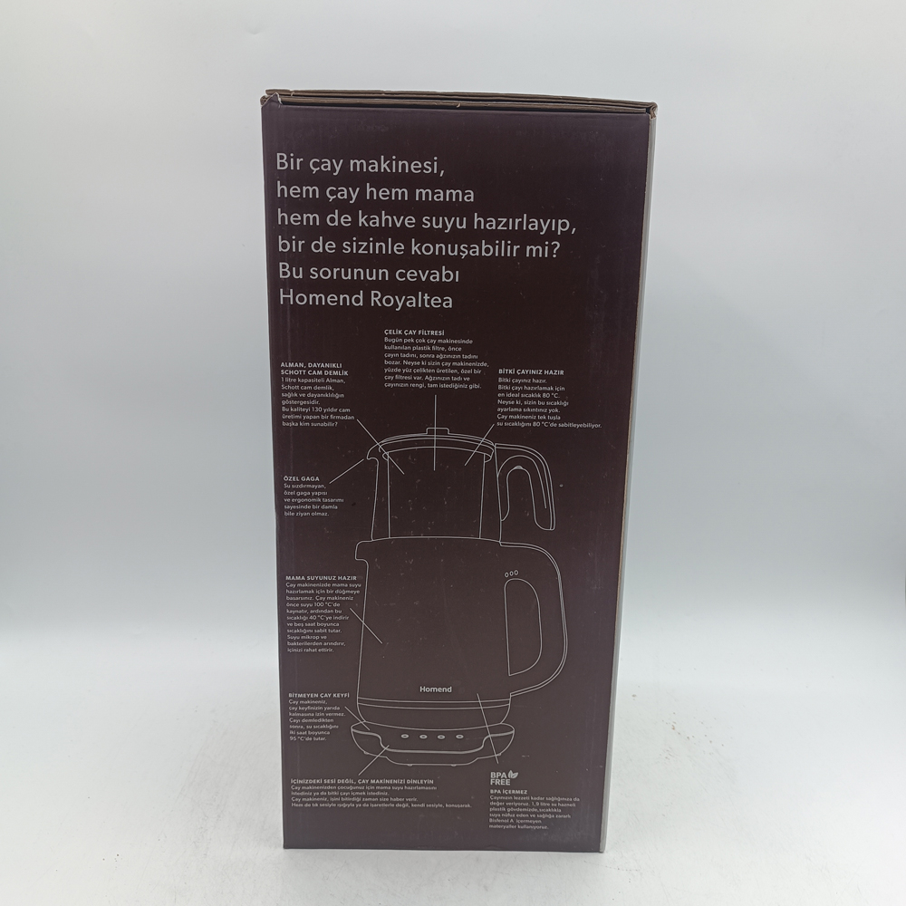 چای ساز کاراجا مدل Homend