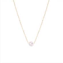 گردنبند طلا 18 عیار زنانه گالری شیدا مجد مدل تک مروارید