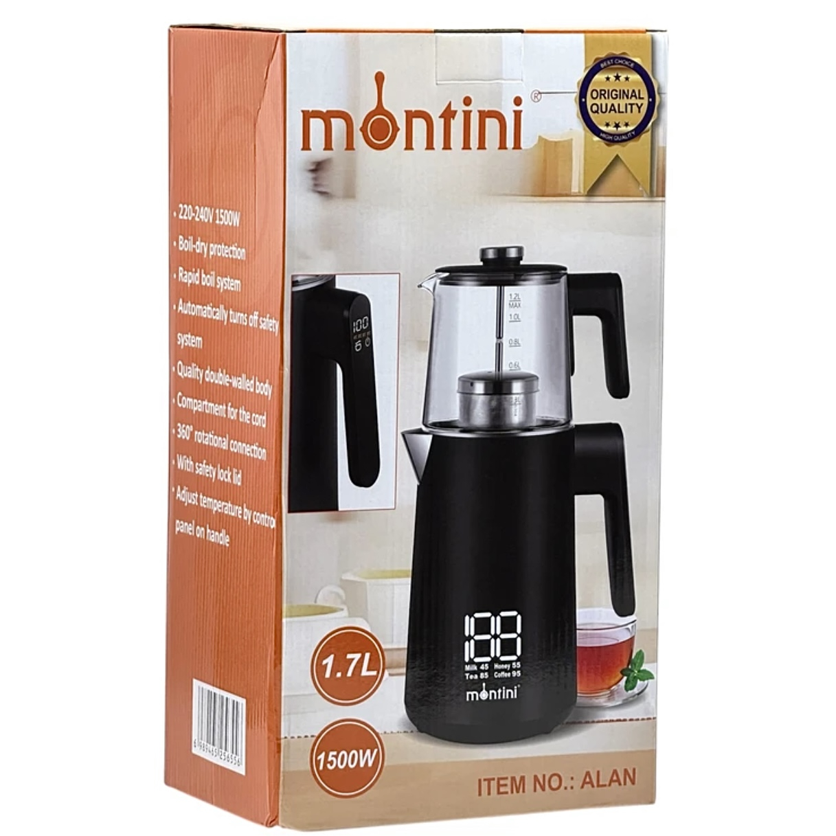 چای ساز روی هم مونتینی مدل ALAN