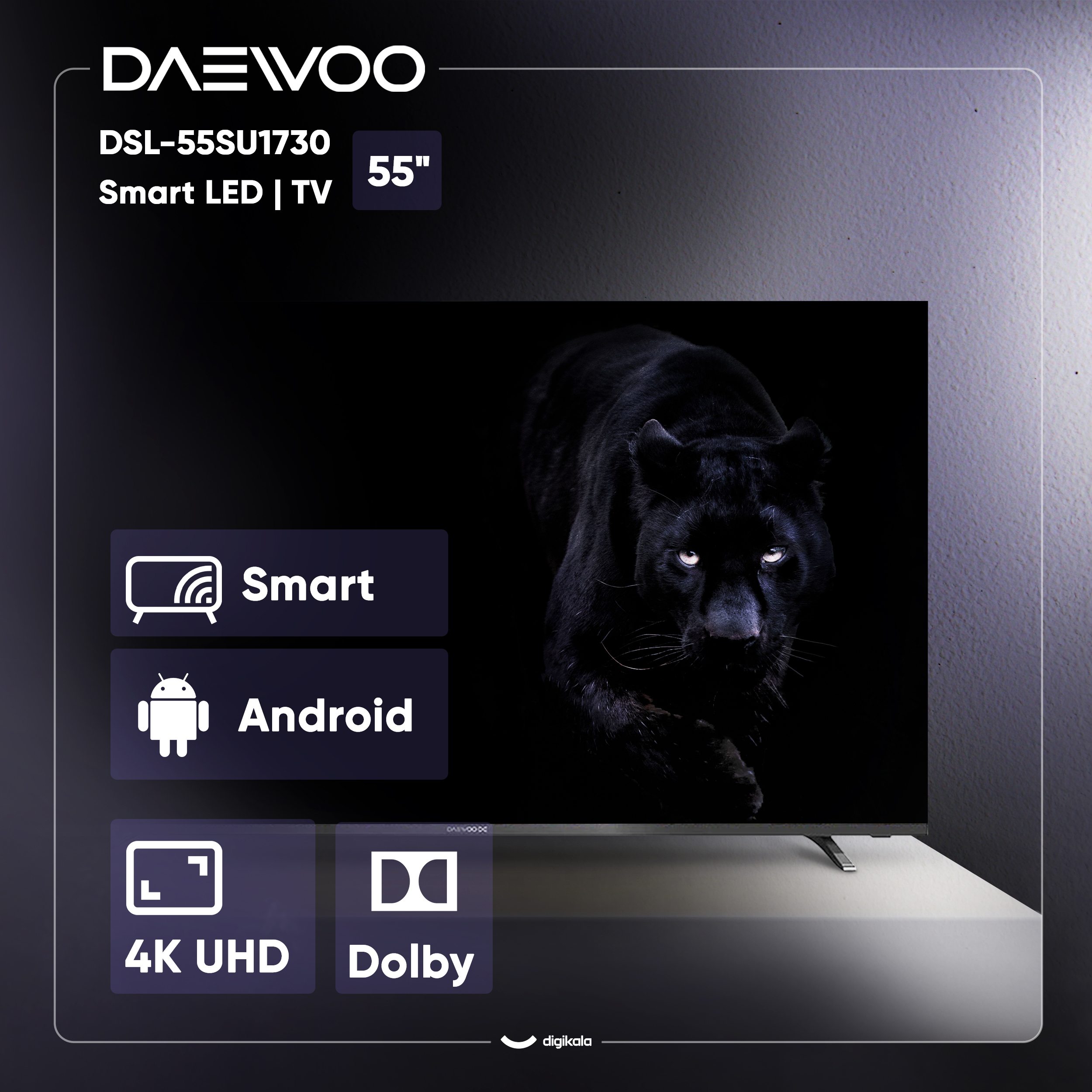 تلویزیون ال ای دی هوشمند دوو مدل DSL-55SU1730 سایز 55 اینچ