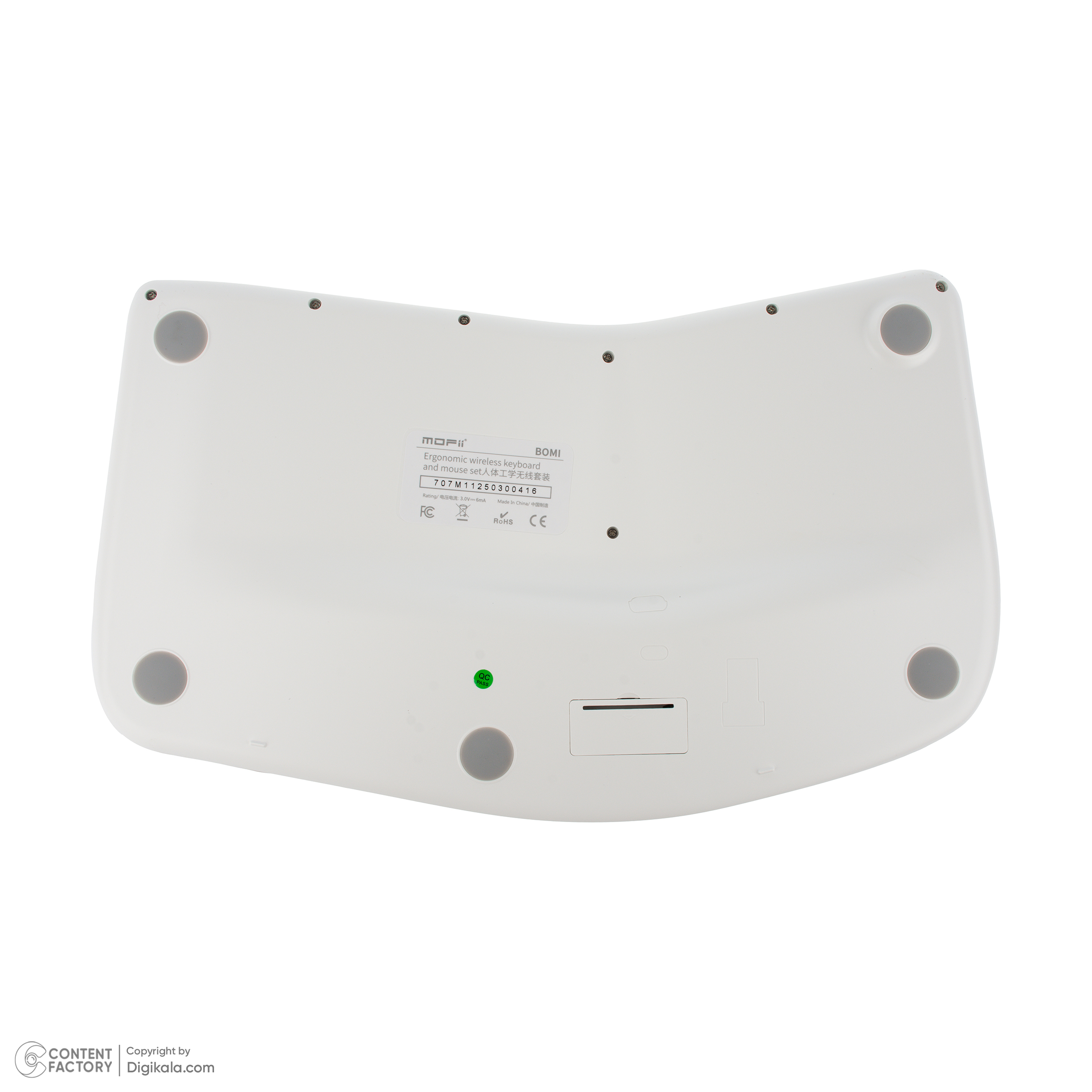 ماوس و کیبورد مافی مدل BOMI