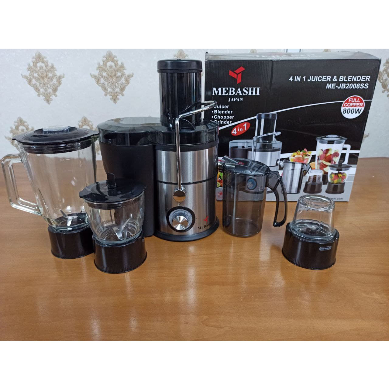 آبمیوه گیری مباشی مدل ME-JB2008SS