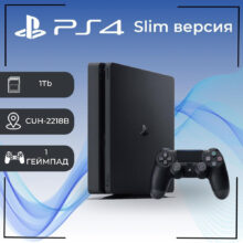 کنسول بازی سونی مدل Playstation 4 Slim ریجن 3 کد CUH-2218B ظرفیت 1 ترابایت