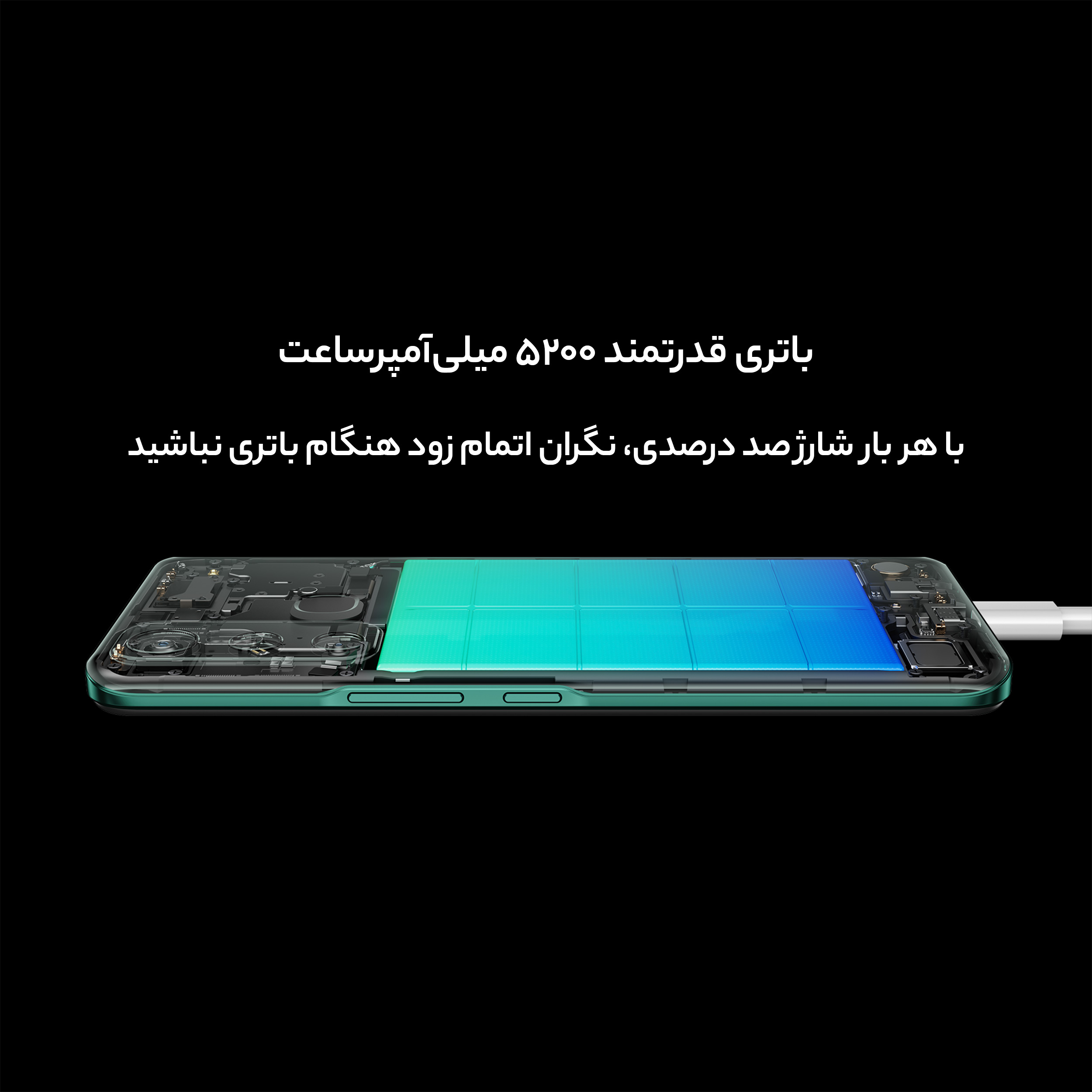 گوشی موبایل  اینفینیکس مدل Hot 11 دو سیم‌ کارت ظرفیت 64 گیگابایت و رم 4 گیگابایت