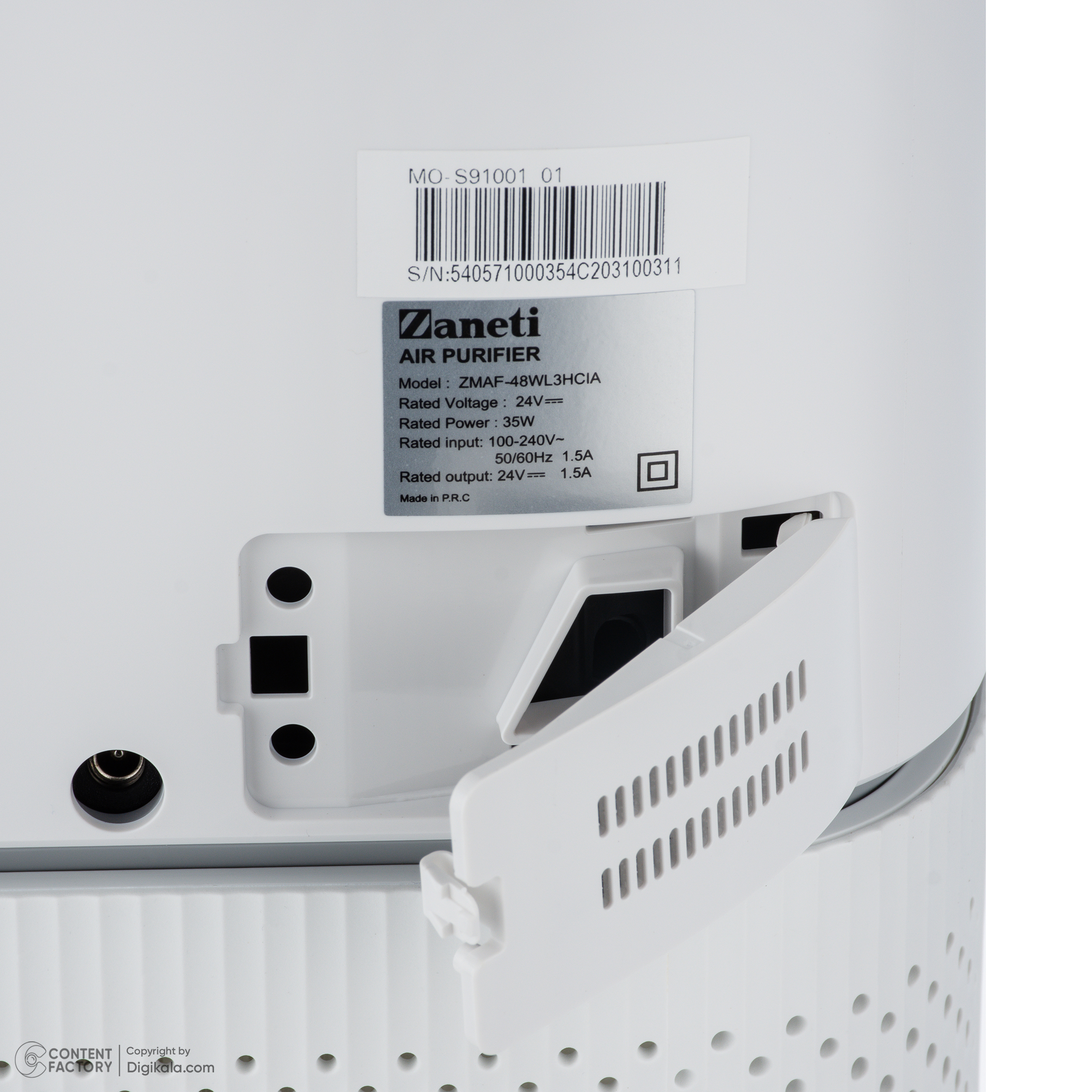دستگاه تصفیه کننده هوا زانتی مدل ZMAF-48WL3HCIA