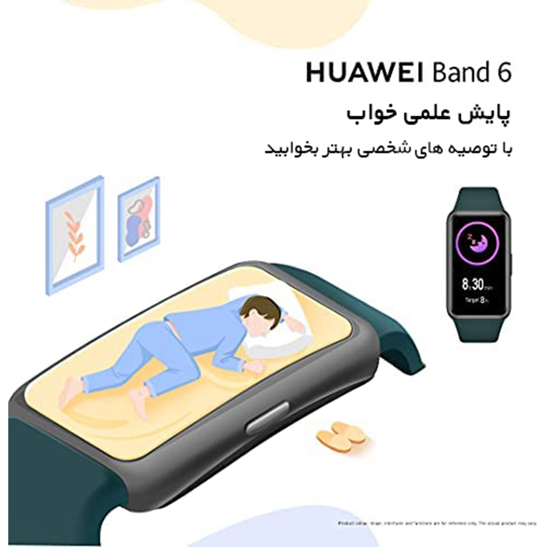 ساعت هوشمند هوآوی مدل SAE 6 BAND 2022