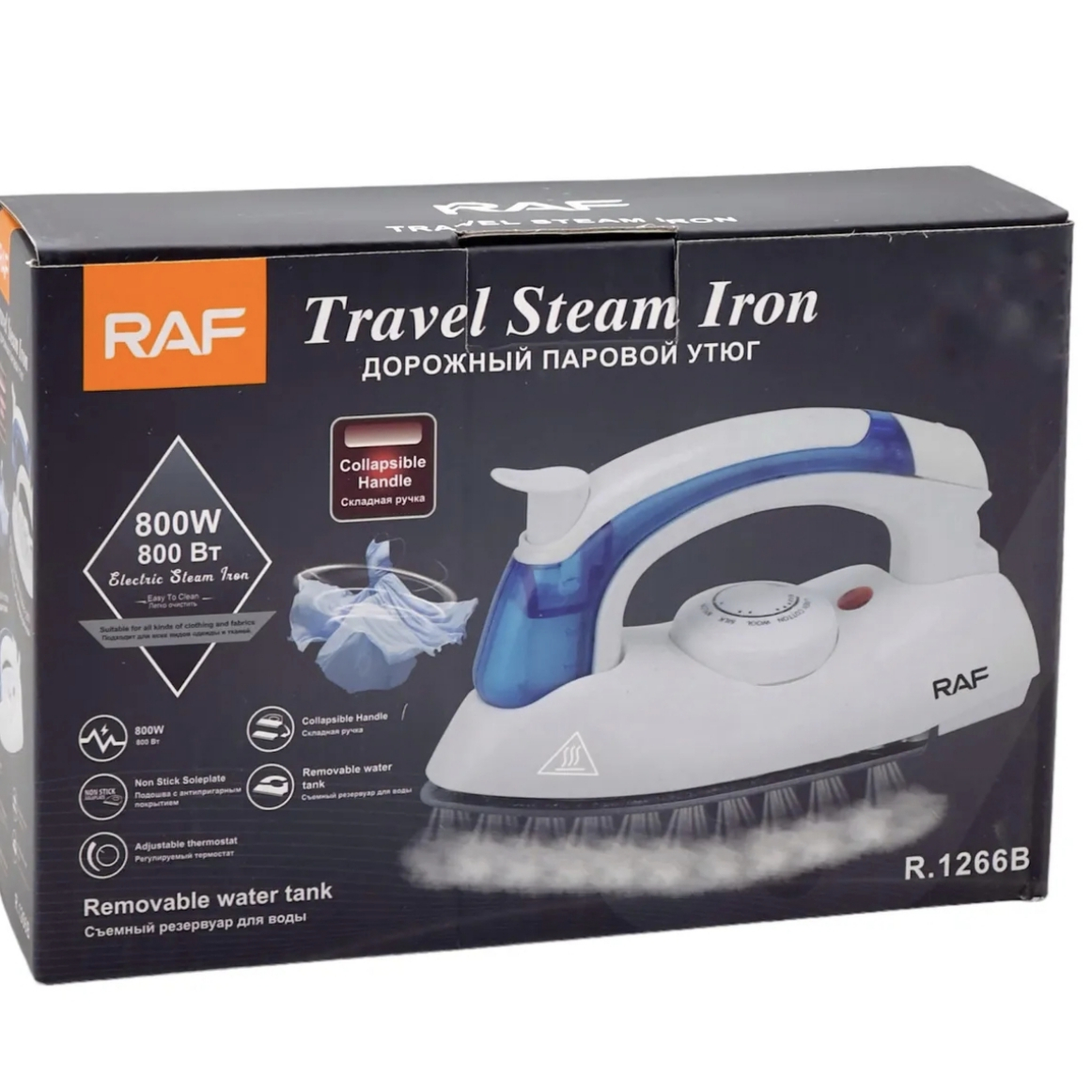 اتو مسافرتی ۸۰۰ وات راف مدل ۱۲۶۶