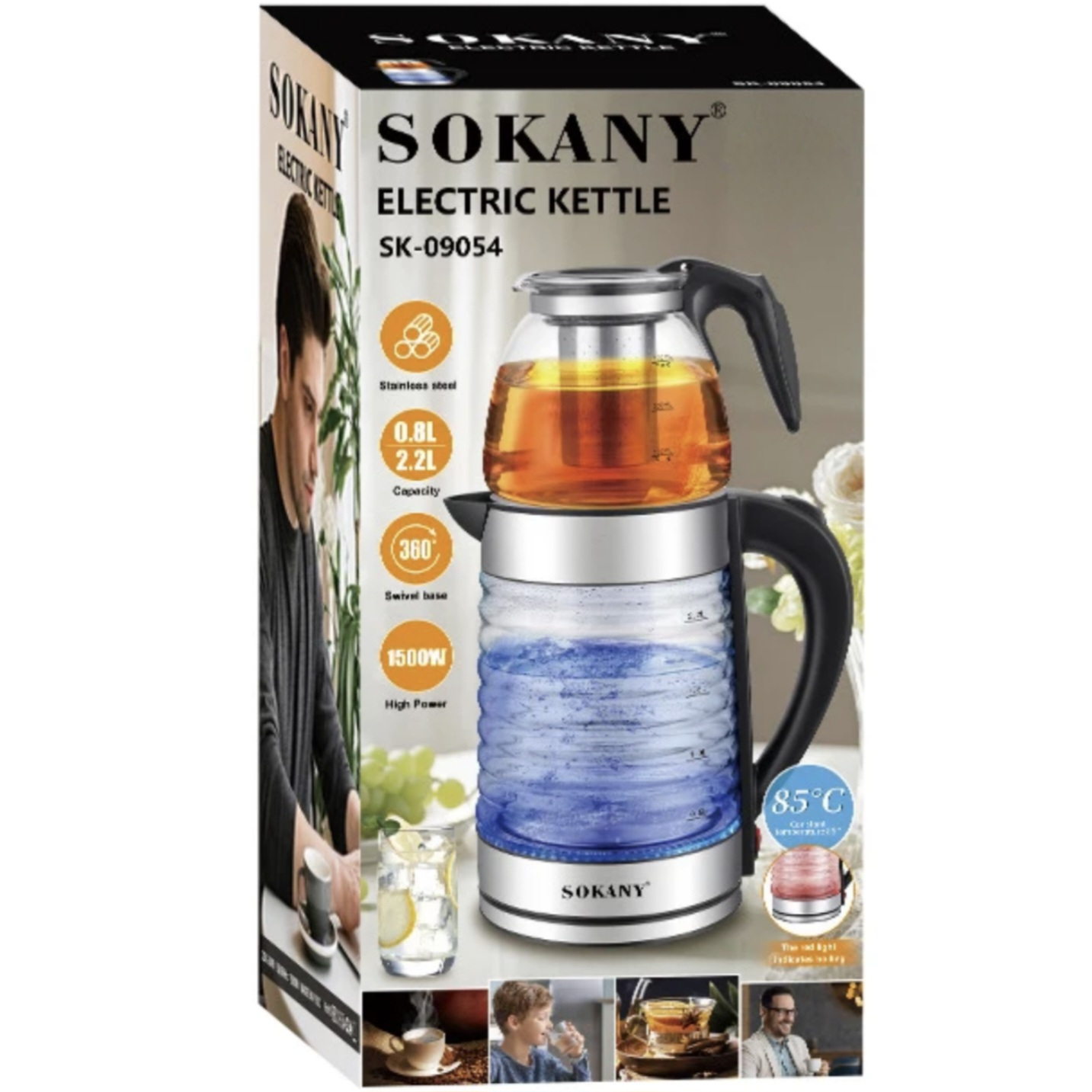 چای ساز سوکانی مدل SK-09054