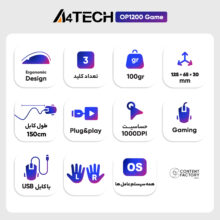 ماوس مخصوص بازی ای فورتک مدل OP1200 Game