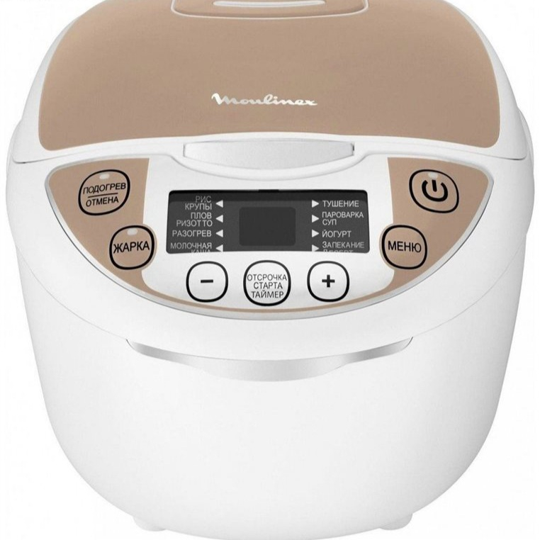 پلوپز مولینکس مدل MK 15