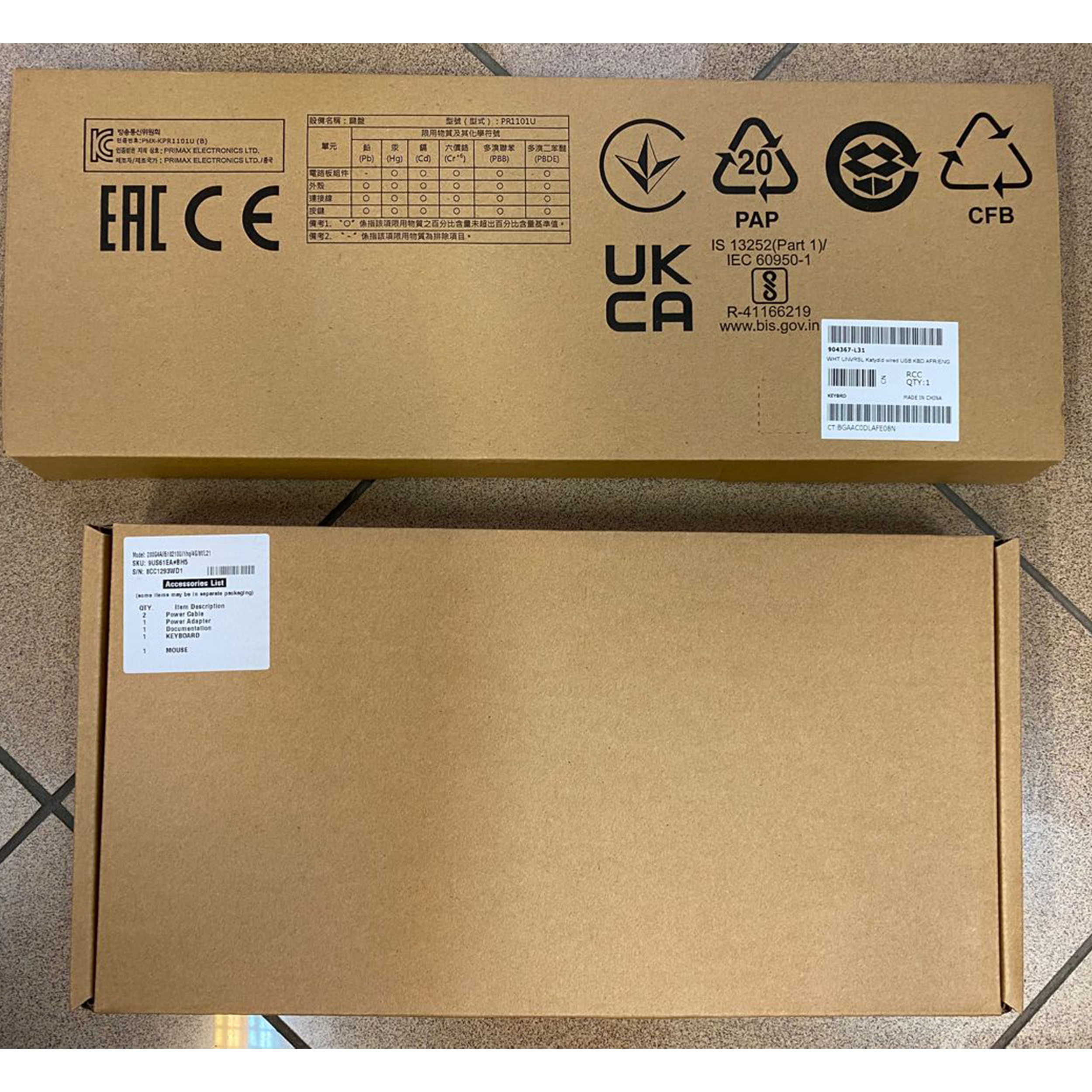 کامپیوتر همه کاره 21.5 اینچ اچ‌ پی مدل 200 G4-i3 8GB 1TB+256GB UHD