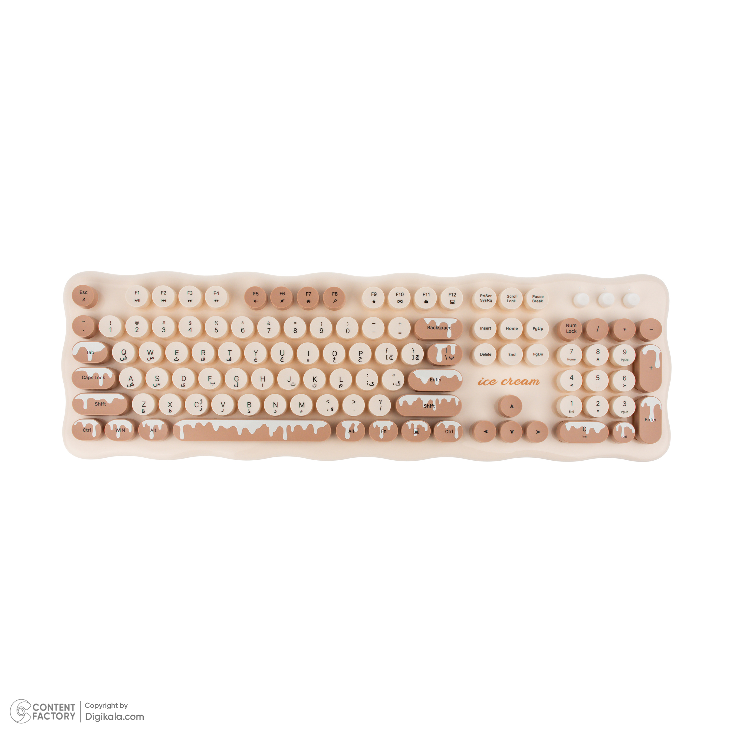 کیبورد و ماوس مافی مدل Ice Cream