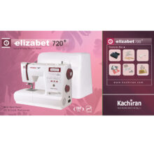 چرخ خیاطی کاچیران مدل +elizabet 720