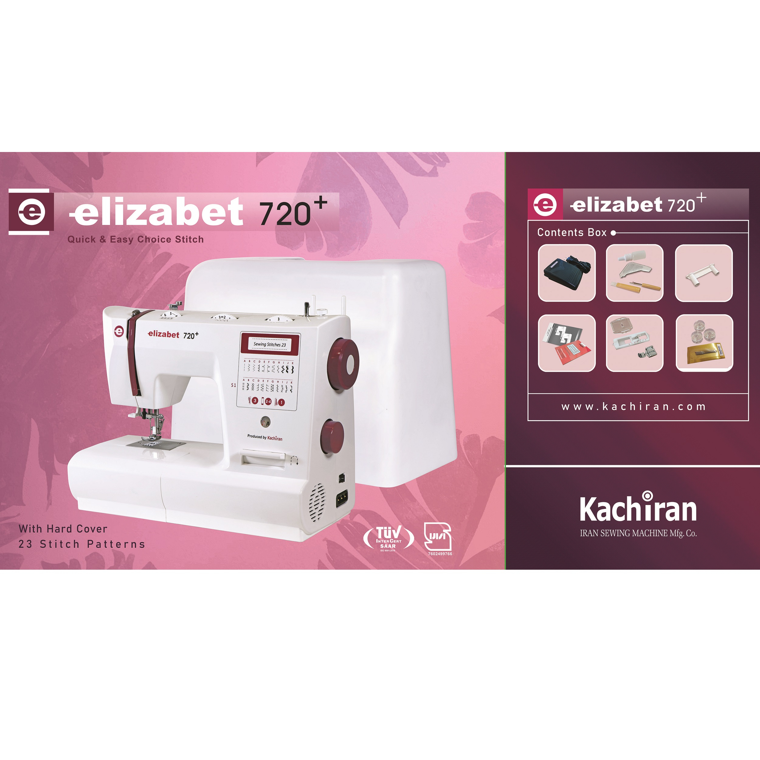 چرخ خیاطی کاچیران مدل +elizabet 720