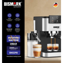 اسپرسو ساز 1800 میلی‌لیتر بیسمارک مدل BM-2290