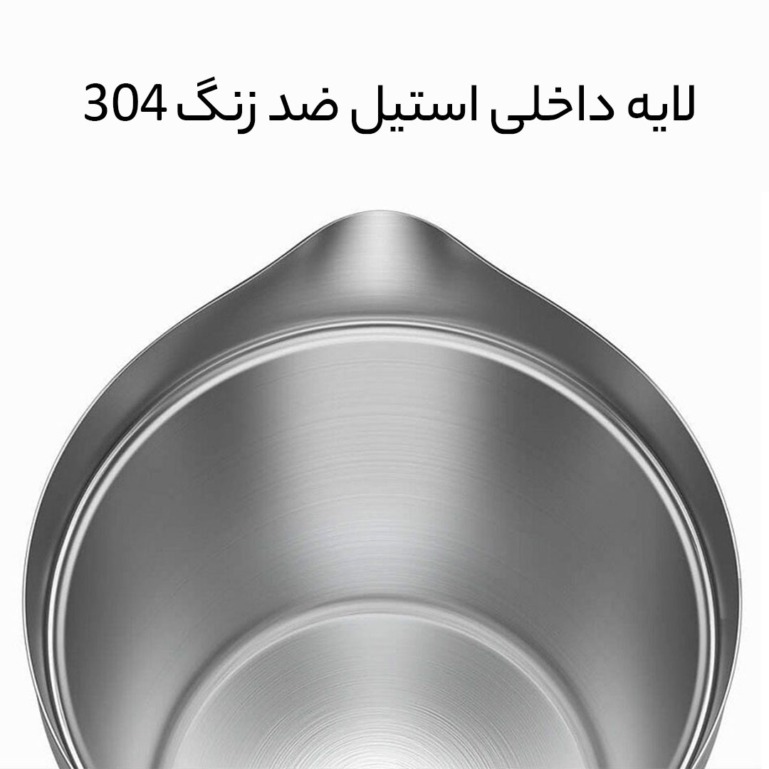 کتری برقی شیائومی مدل MJHWSH02YM