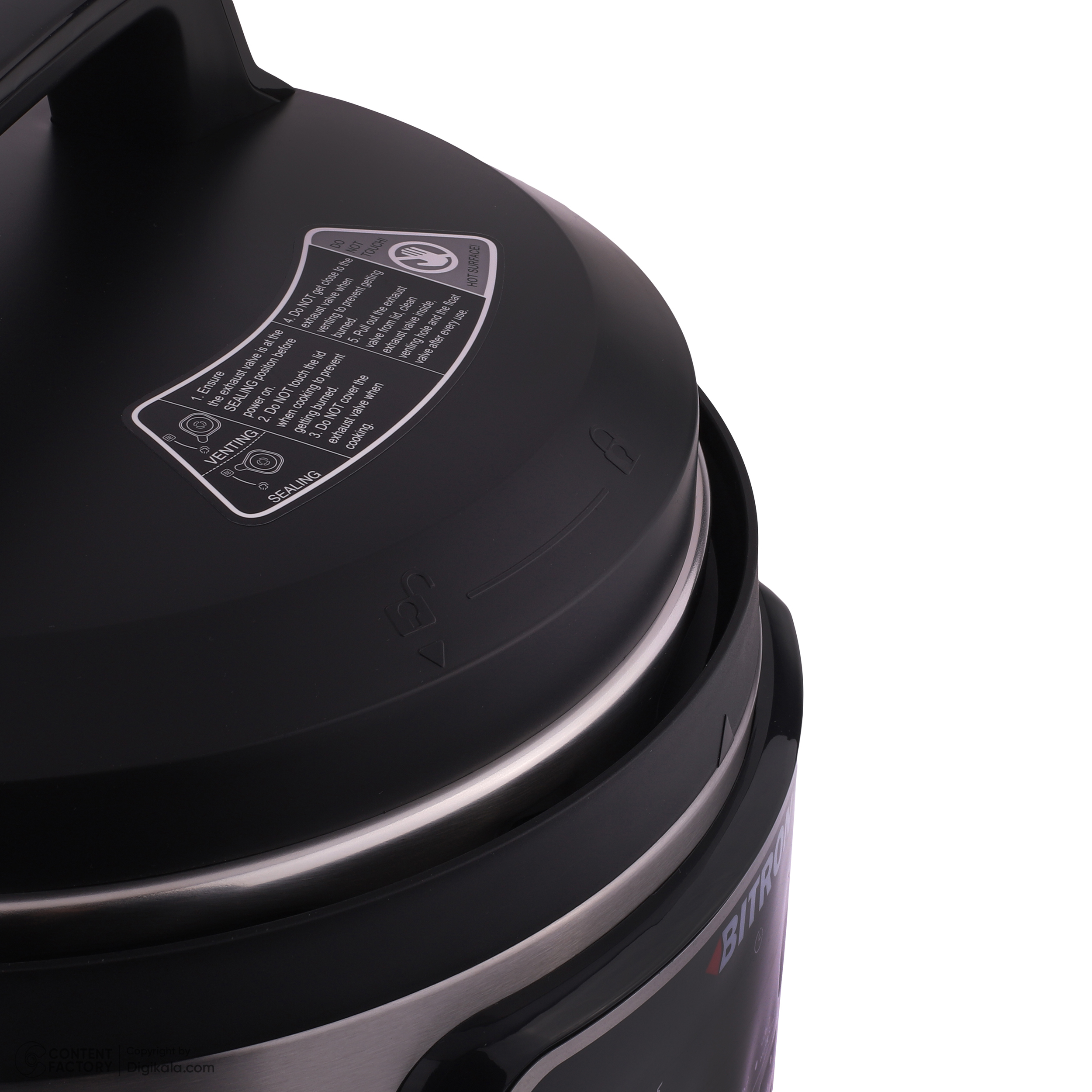 پلوپز 7 نفره بیترون مدل BZP-2500