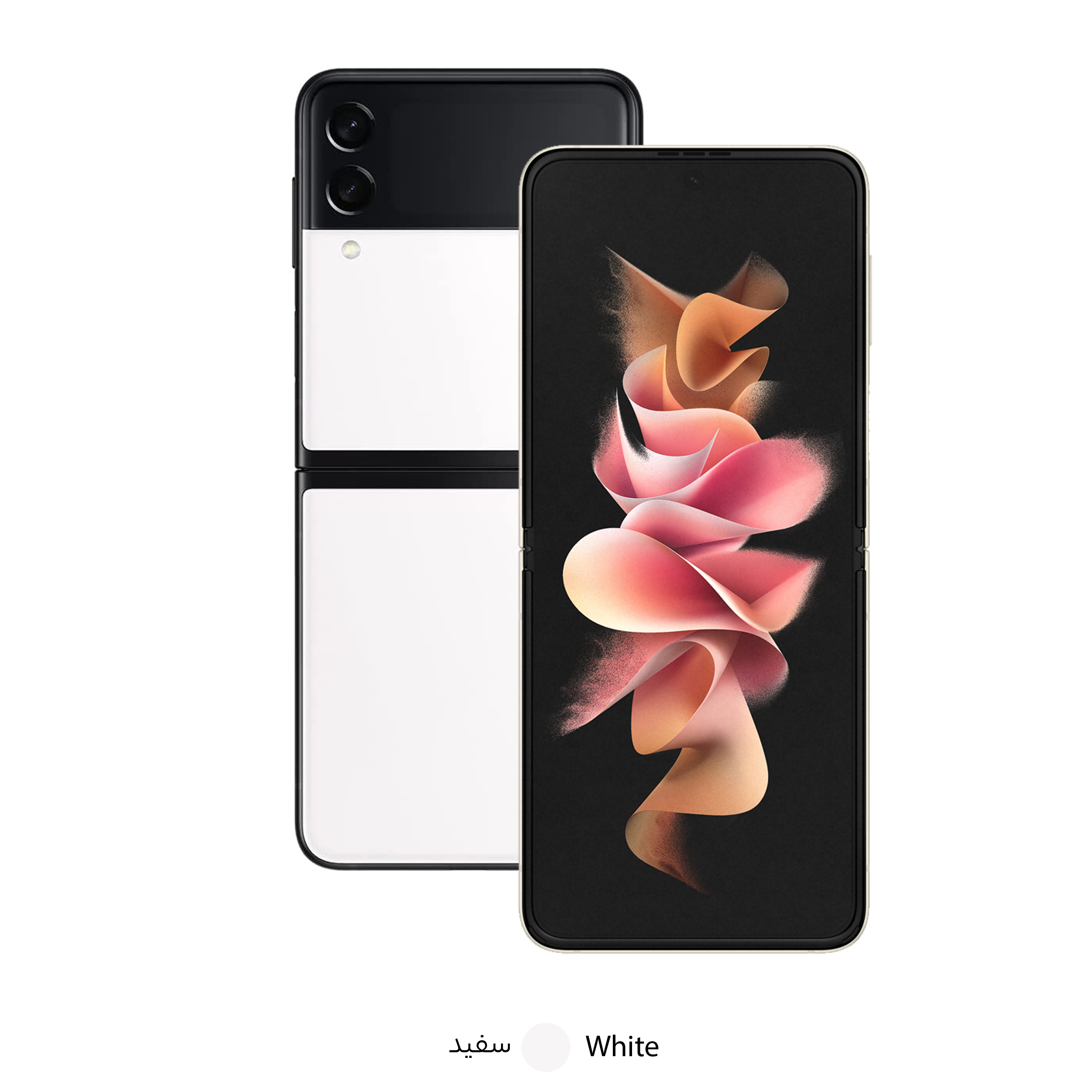 گوشی موبایل سامسونگ مدل Galaxy Z Flip3 5G ظرفیت 256 گیگابایت و رم 8 گیگابایت