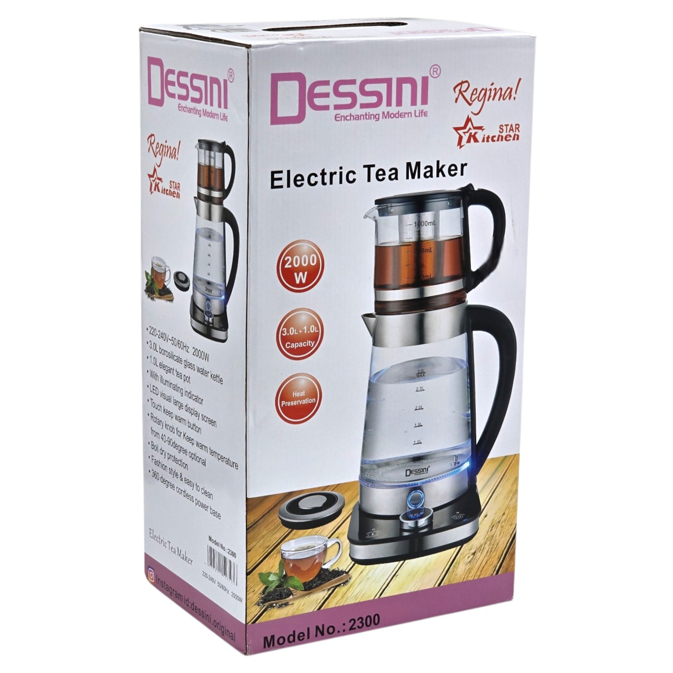 چای ساز روی هم دسینی مدل 2300