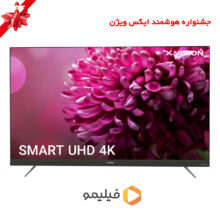 تلویزیون ال ای دی هوشمند ایکس ویژن مدل 65XTU835 سایز 65 اینچ