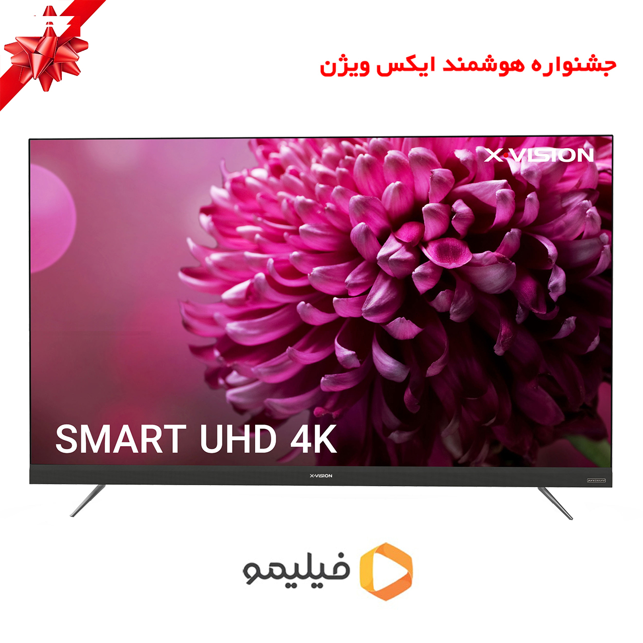 تلویزیون ال ای دی هوشمند ایکس ویژن مدل 65XTU835 سایز 65 اینچ