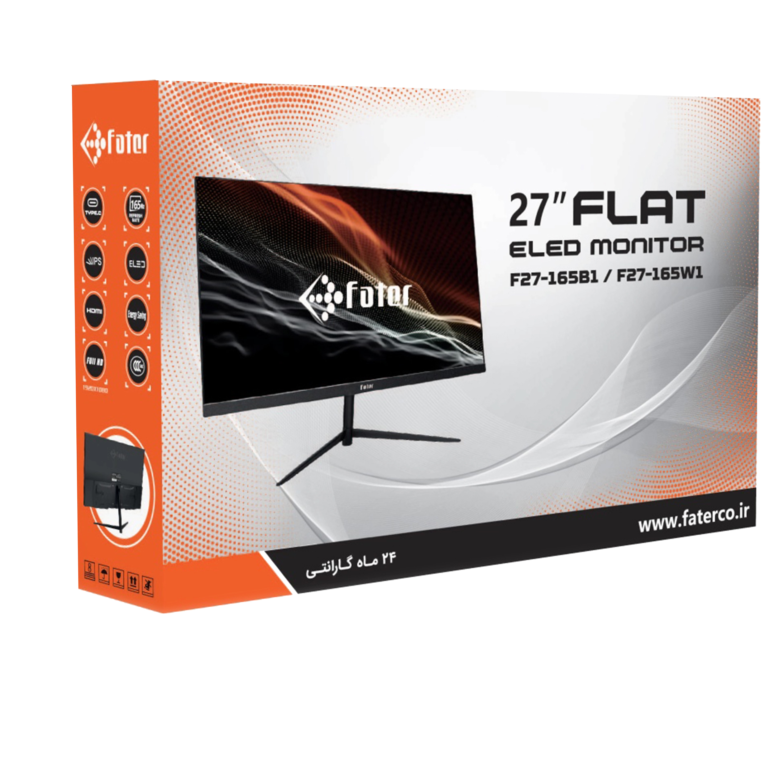 مانیتور فاطر مدل F27-165B2 سایز 27 اینچ