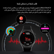 ساعت هوشمند بلک شارک مدل s senure 1