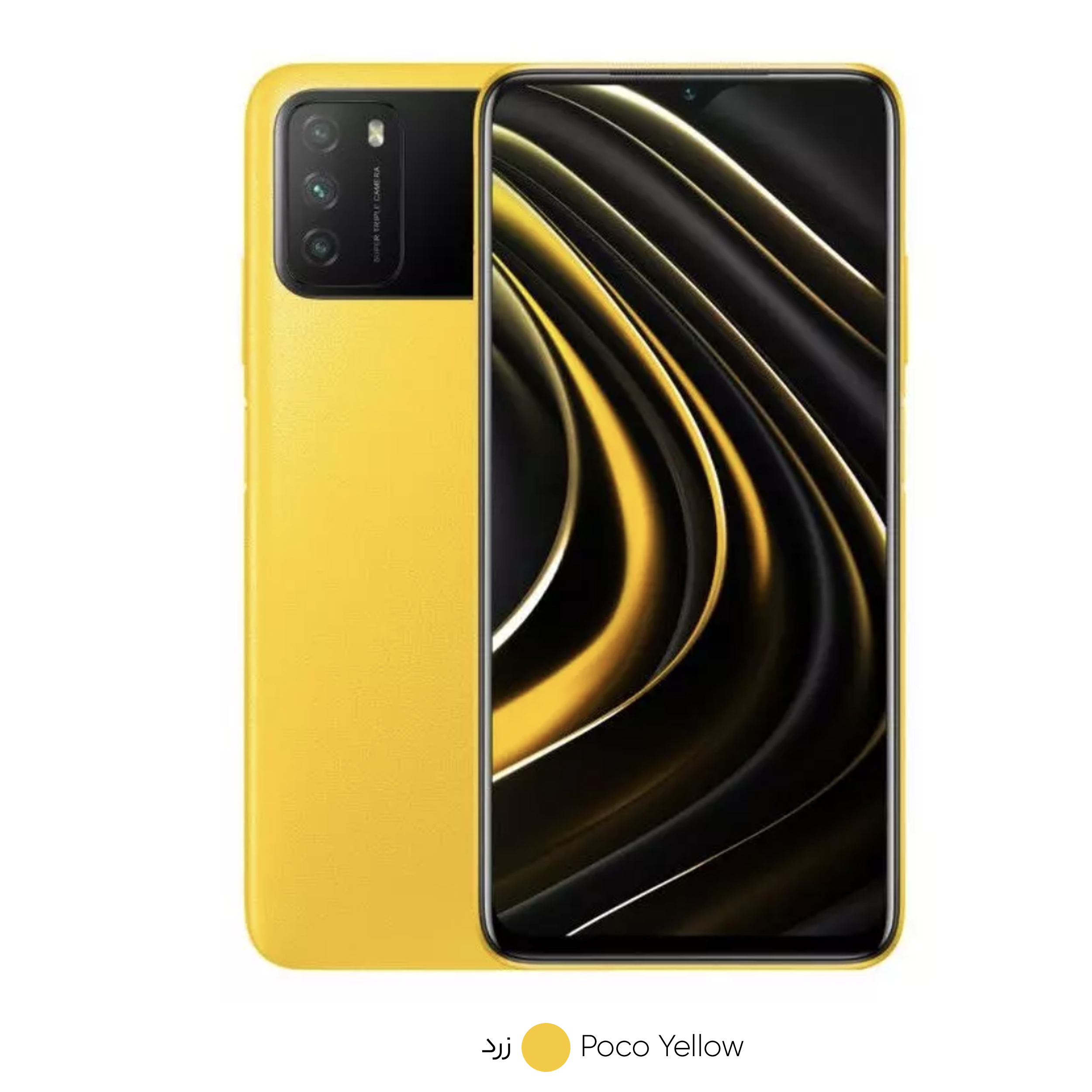 گوشی موبایل شیائومی مدل POCO M3 M2010J19CG دو سیم‌ کارت ظرفیت 64 گیگابایت
