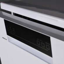 ماشین ظرفشویی هاردستون مدل DW25315W