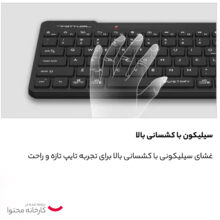 کیبورد ای فورتک مدل FG2200 Air