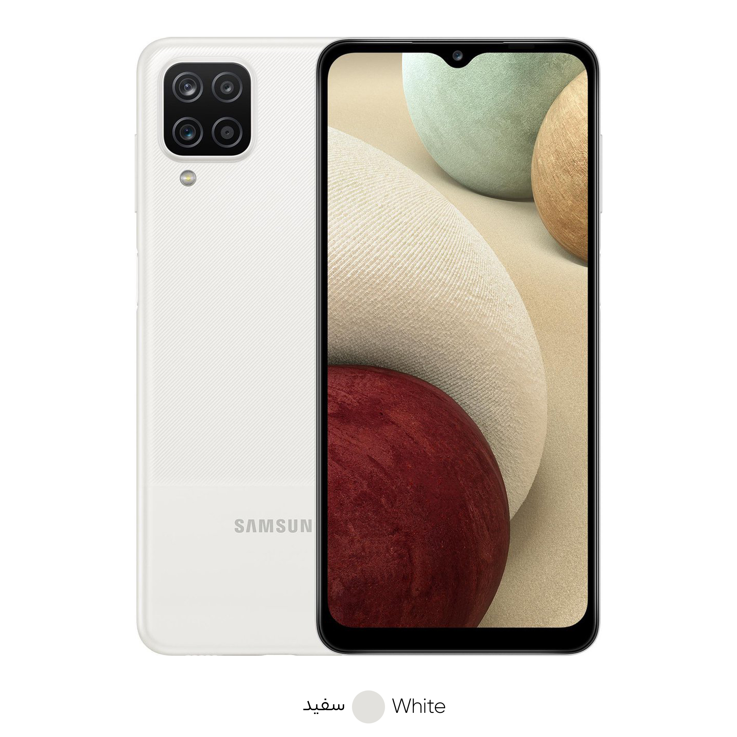 گوشی موبایل سامسونگ مدل Galaxy A12 SM-A125F/DS دو سیم کارت ظرفیت 128 گیگابایت و رم 6 گیگابایت