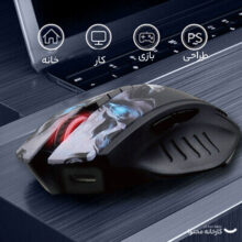 ماوس بی سیم گیمینگ بلادی مدل R80 Plus Activated