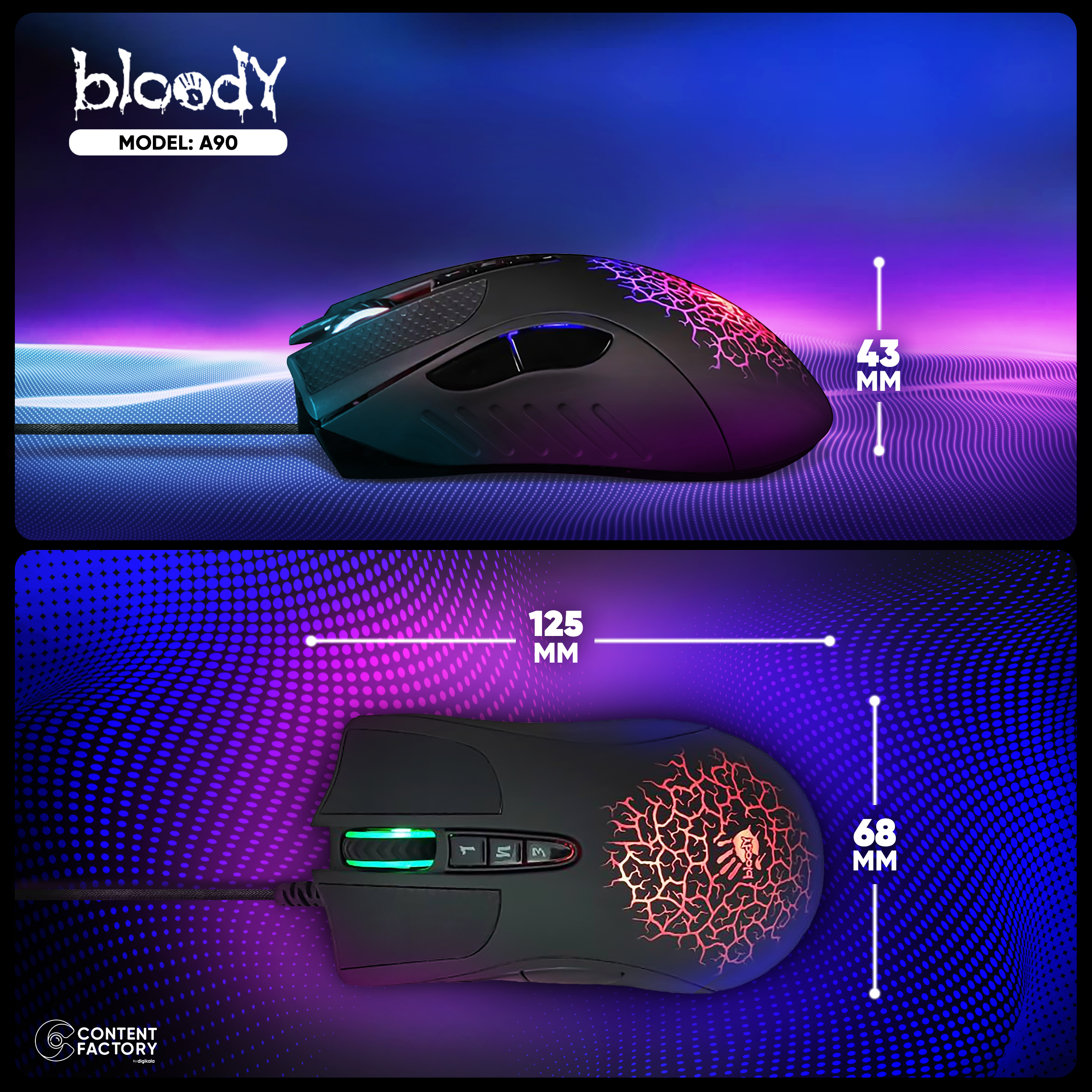 ماوس مخصوص بازی بلادی مدل A90