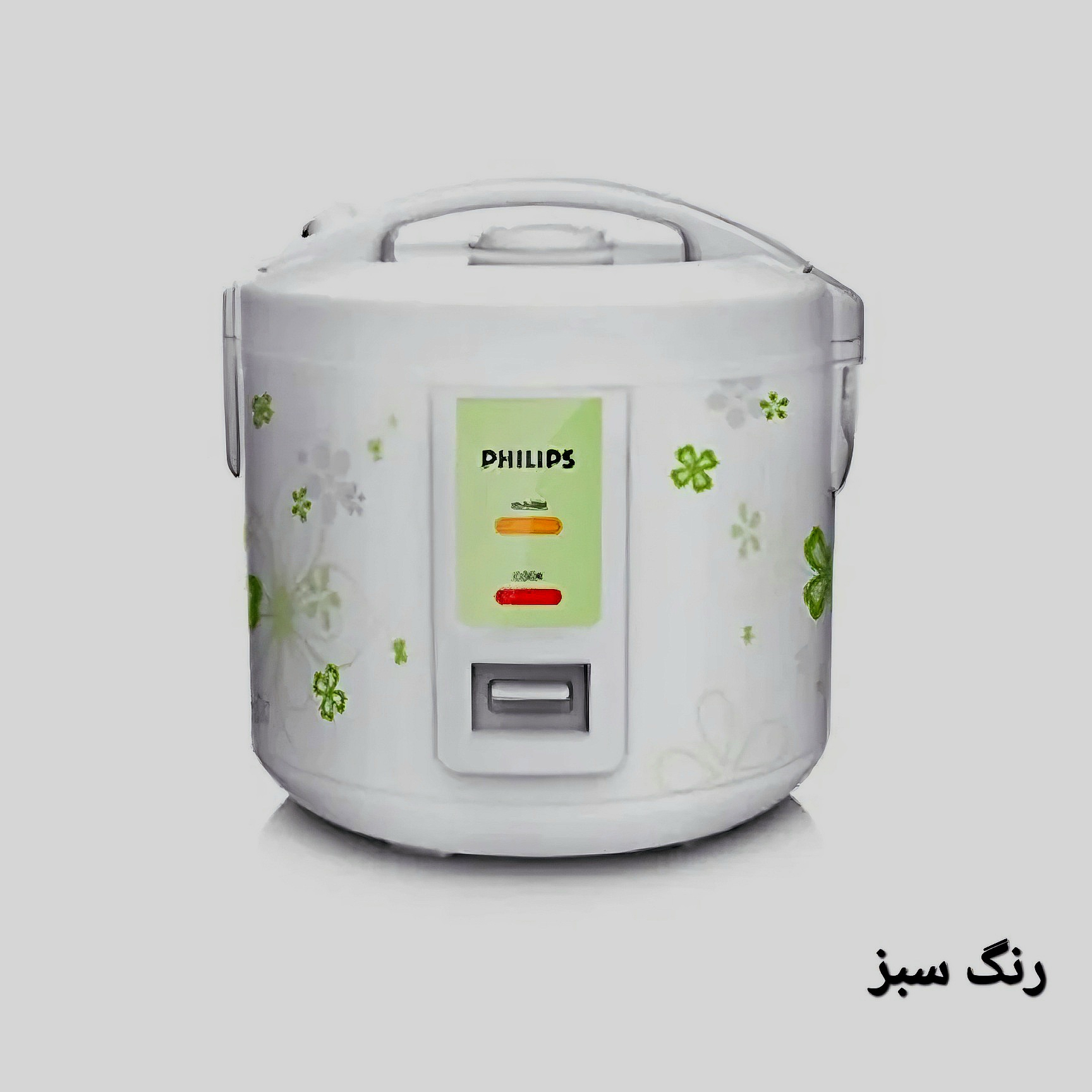 پلوپز فیلیپس HD3011