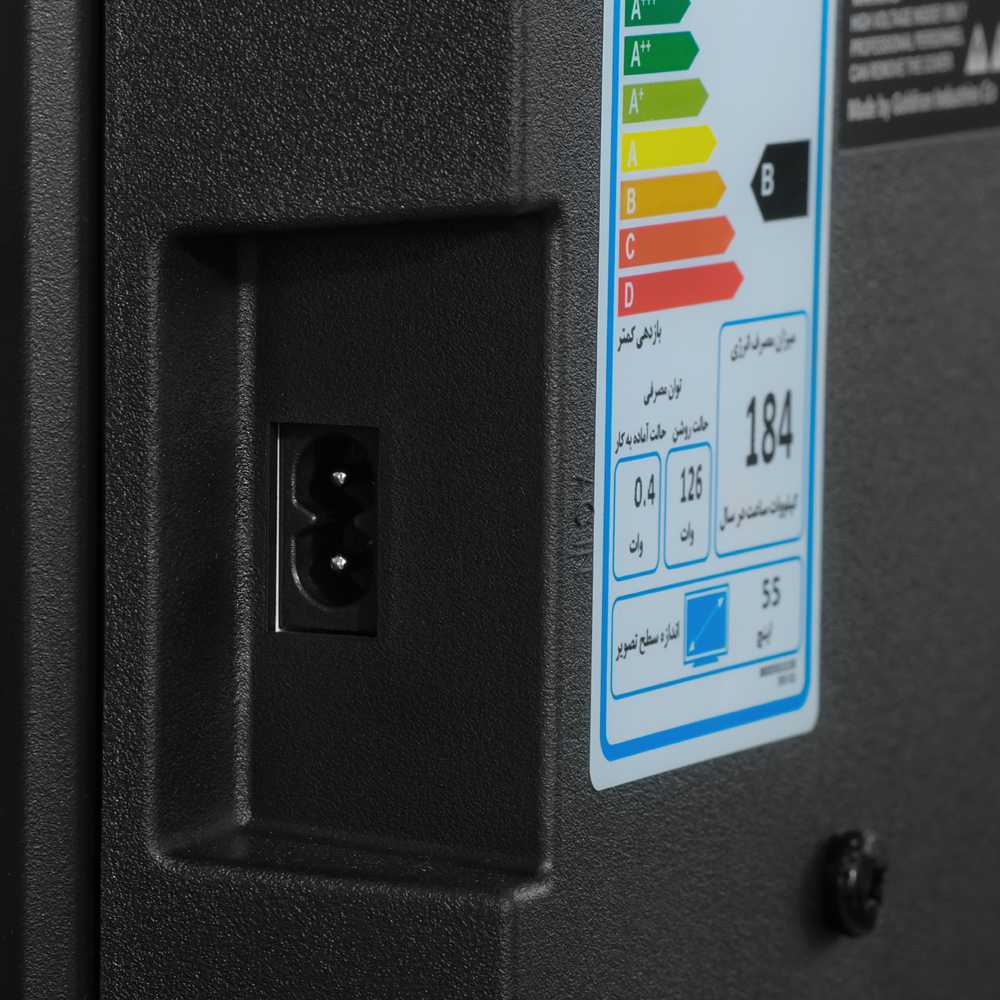 تلویزیون ال ای دی هوشمند جی پلاس مدل GTV-58PU728N سایز 58 اینچ