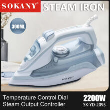 اتو بخار ۲۲۰۰ وات سوکانی مدل SK-YD2093