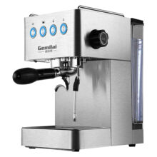 اسپرسو ساز 1700 میلی‌لیتر جمیلای مدل  3005