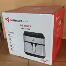 هواپز 9.2 لیتری مباشی مدل ME-AF999