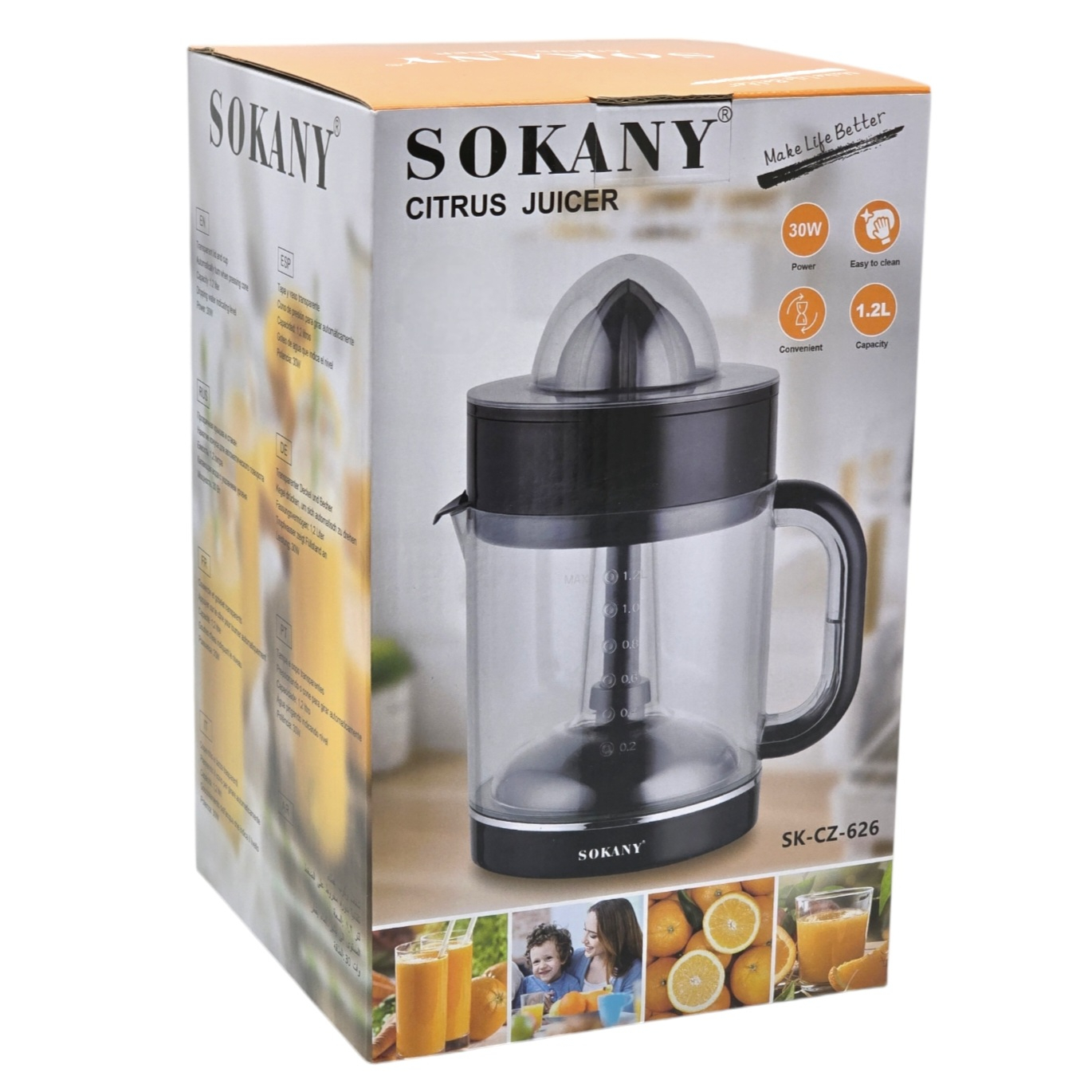 آب مرکبات گیر سوکانی مدل SK-CZ-626