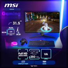 مانیتور خمیده گیمینگ 31.5 اینچ ام اس آی مدل G32C4X