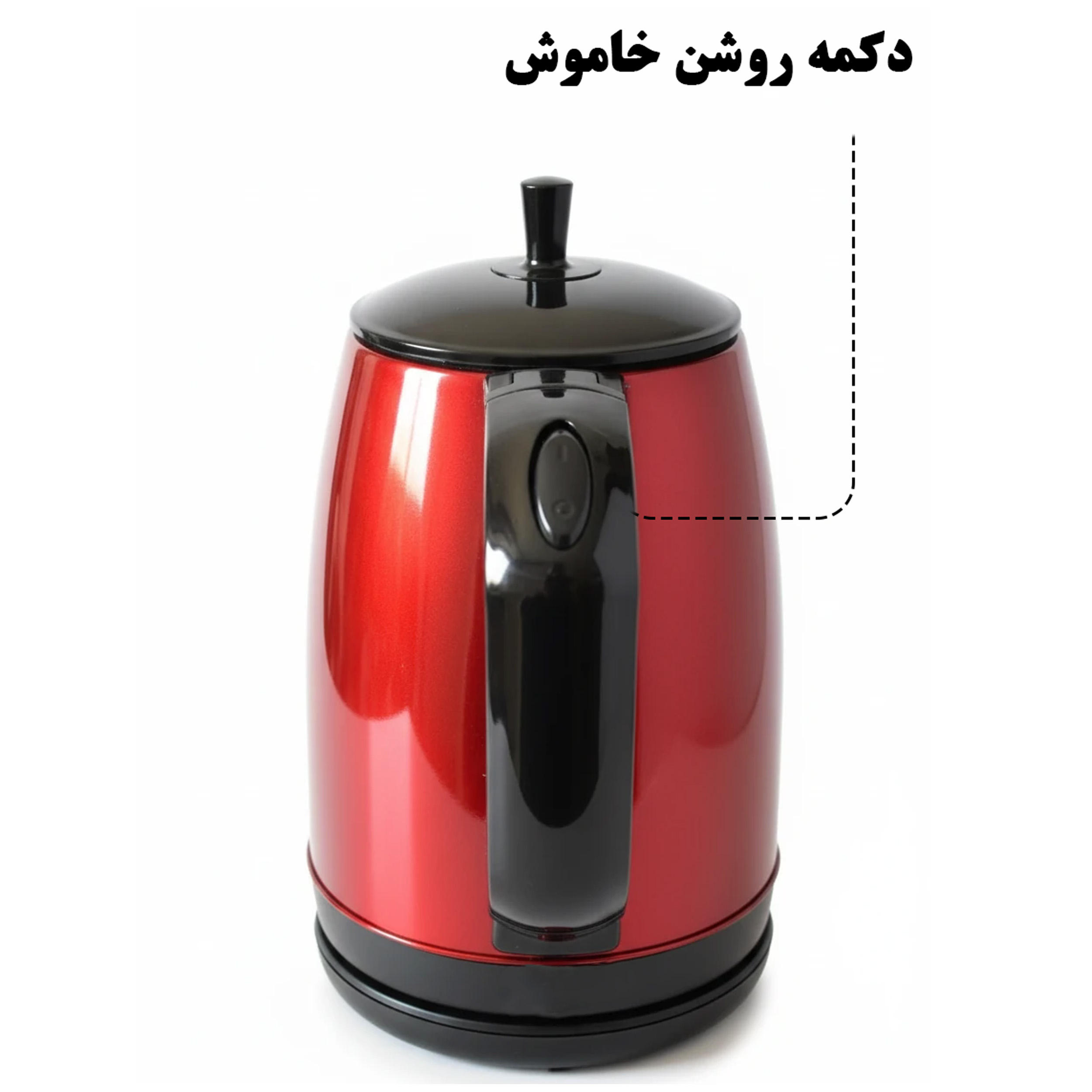 چای ساز روی هم سینبو مدل STM5832