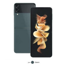 گوشی موبایل سامسونگ مدل Galaxy Z Flip3 5G ظرفیت 256 گیگابایت و رم 8 گیگابایت