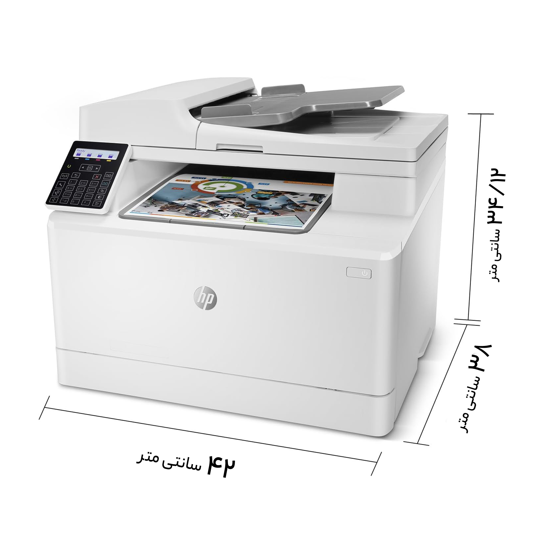 پرینتر چند کاره لیزری اچ‌پی مدل LaserJet Pro MFP M183fw